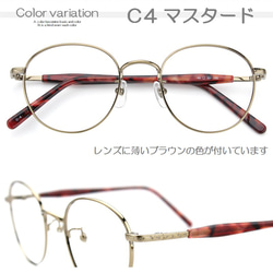 かわいいシルエットの丸い老眼鏡 ラウンド型 ブルーライトカット シニアグラス リーディング メタル セル手 083PC 9枚目の画像