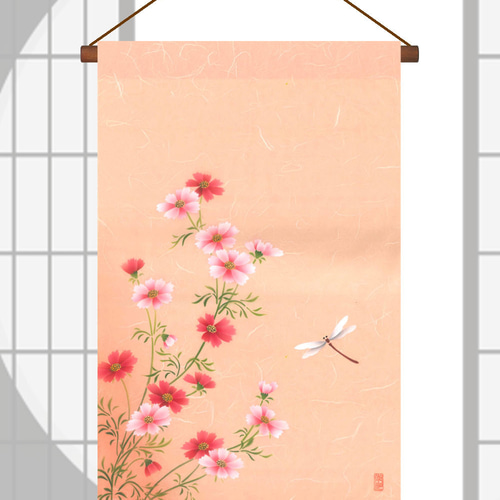 友禅染め　古都の秋 No.1176 【新品/京友禅】落ち着いた茶色の地色とコロンとした鞠