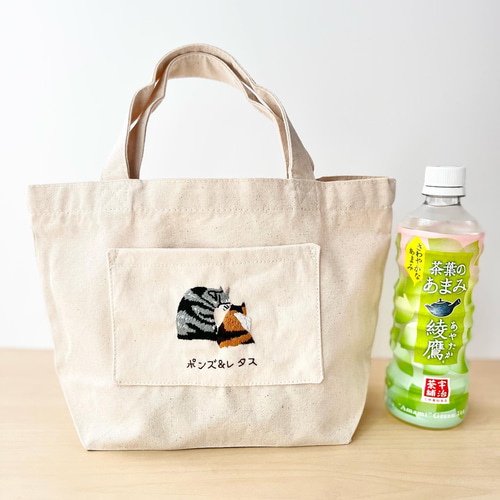 我が子の成長をお名前刺繍に♪】世界に一つのオリジナルトート
