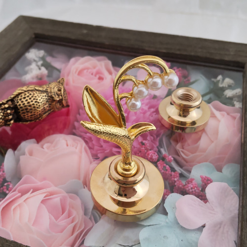 シーリングスタンプ用 ハンドル すずらん その他素材 Y2factory(稲城