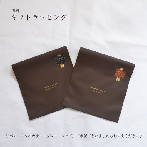 ヘンプストール ヘンプ100％ 天然素材 オーガニック 抗菌 消臭 制菌 
