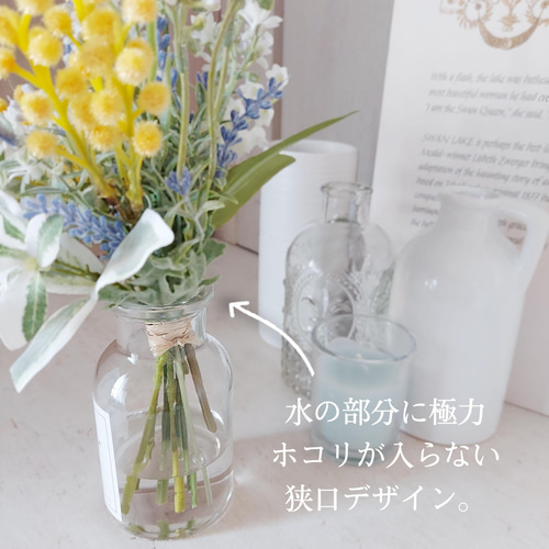 お洒落なジャスミンのグラスアレンジ✨️マジカルウォーター対応