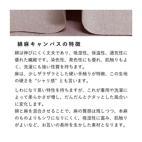 リネンエプロンワンピース／おうち時間もお洒落に過ごす柔らかハーフリネンギャザーエプロン／リネンエプロンドレス／カーキ 2枚目の画像