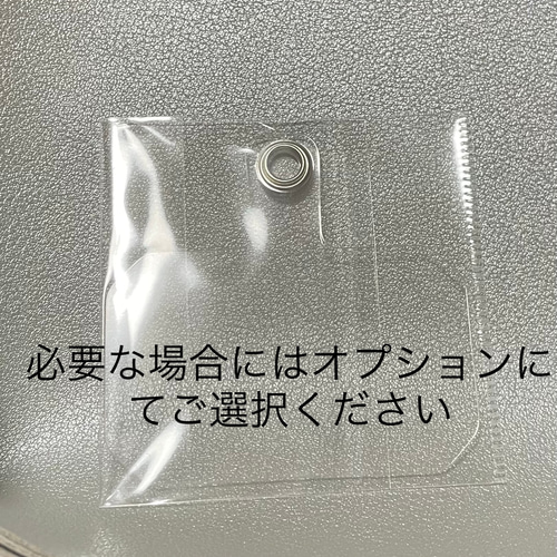 再販]タッセル付き＊パラコードのスマホショルダーストラップ4つ編み