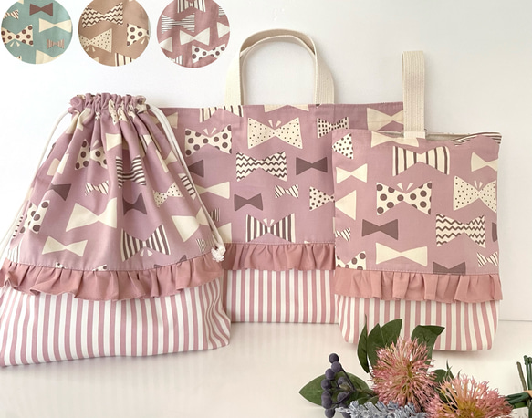 帆布　ドット　くすみブルー　フリル　レッスンバッグ ハンドメイド48 拭こ 花柄 くすみブルー フリルレッスンバッグ