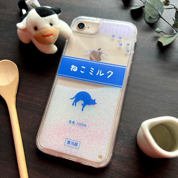 ねこミルクのキラキラグリッターケース（青） 猫 スマホケース メンズ 牛乳 iphone15 iphone14 SE 他 5枚目の画像