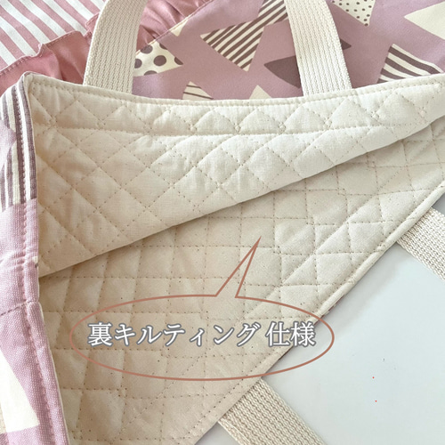 入園入学セット　ライトくすみピンク ストライプ × 北欧調　リボン 入園入学セット ライトくすみピンク ストライプ × 北欧調 リボン