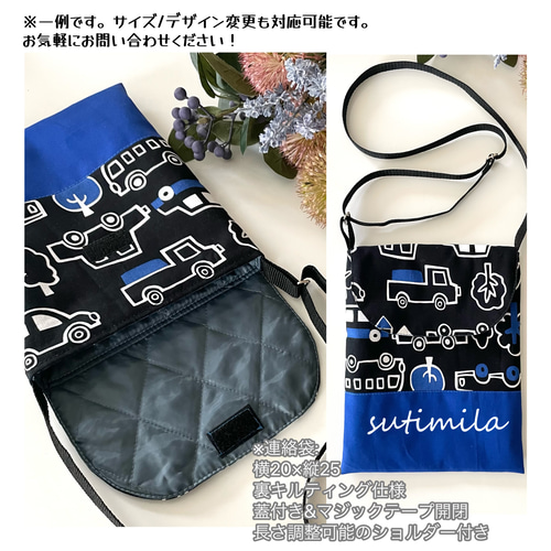 くすみリボン柄 レッスンバッグ 4色 サイズor仕様選べる オーダーOK