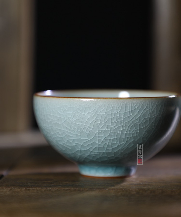 氷裂貫入　青磁茶盌【共箱】贈り物コレクション 