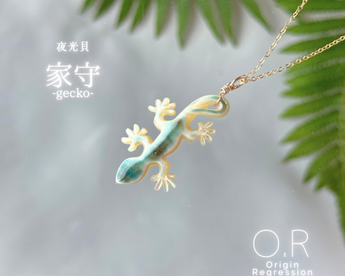 特大夜光貝　ヤコウ貝　まとめ売り　17個　20、5kg アクセサリー　ルアー ○XESTA・プラグ・ワーム | 焼津漁具センター