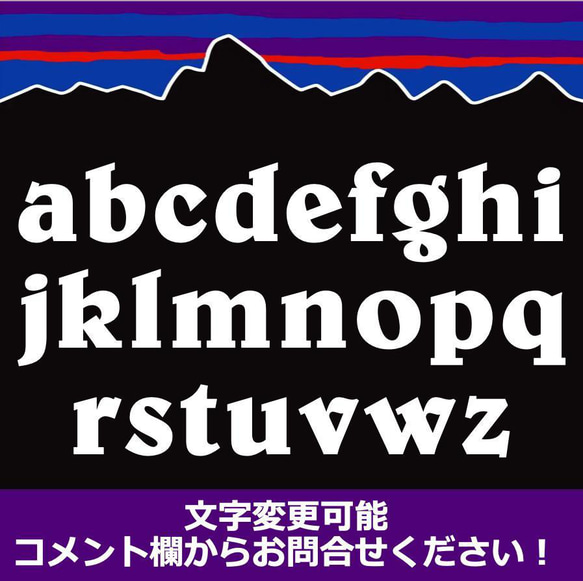 P【ベビーオンボード/baby on board】マグネットステッカー 4枚目の画像