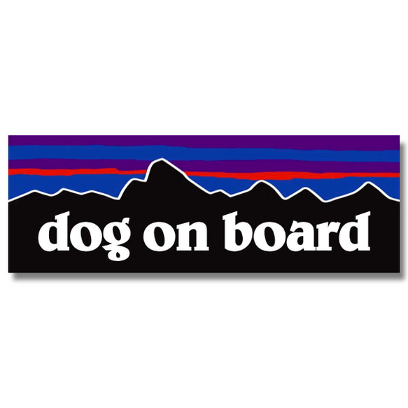 P【ドッグオンボード/dog on board】マグネットステッカーマグネットステッカー 1枚目の画像