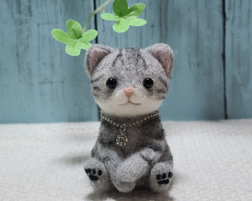 羊毛フェルト ねこ 猫 アメリカンショートヘア 羊毛フェルト corron