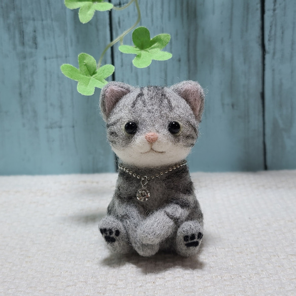 羊毛フェルト ねこ 猫 アメリカンショートヘア 羊毛フェルト