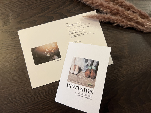 結婚式 招待状 二つ折り 本状 1枚目の画像