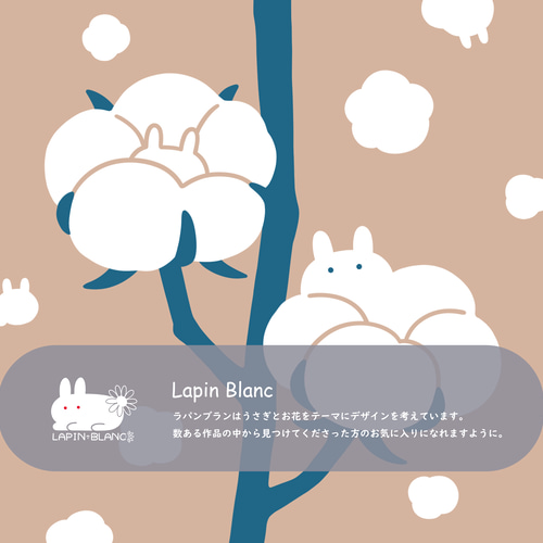 わたなれ キャンバスアート わたなれ キャンバスアート わたなれ キャンバスアート - メルカリ