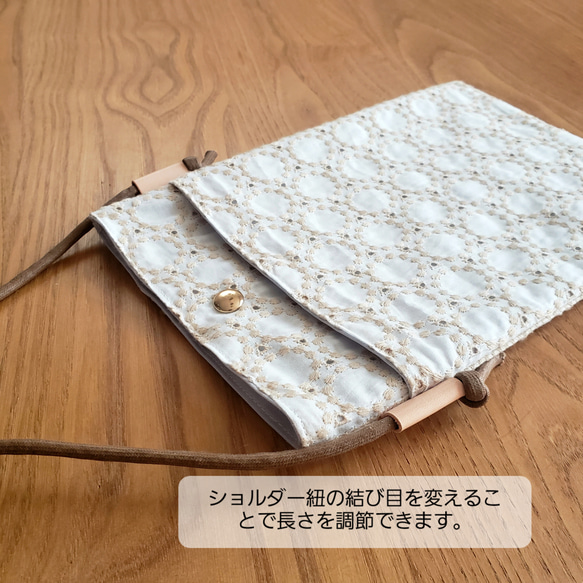 ぷくまる刺繍のスマホショルダー/サコッシュ＊マスタードイエロー\\ギフトにも// 8枚目の画像