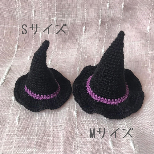 ハロウィン 魔女帽子 うさぎ・ペット・ぬいぐるみ ペット服