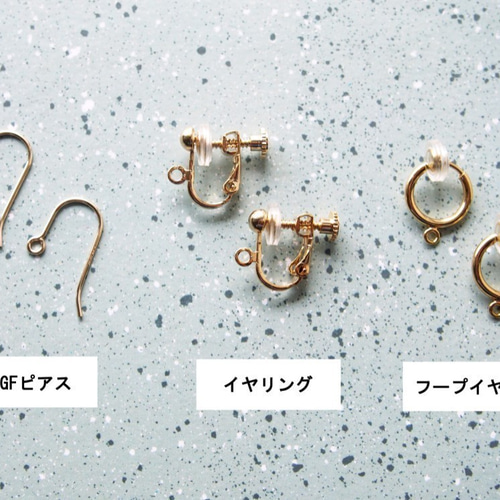 バイカラーシトリン（トリリアント）のシンプルピアス（14KGF