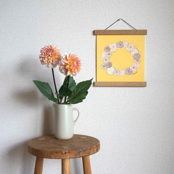 ダリアのリース（イエロー）」20cm角ポスター タペストリー・壁掛け