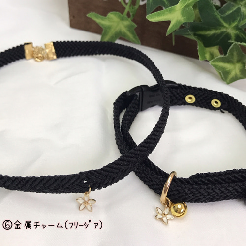 愛猫の首輪とチョーカーでお揃いコーデ♡【ワックスコードﾍﾞﾙﾄﾀｲﾌﾟ