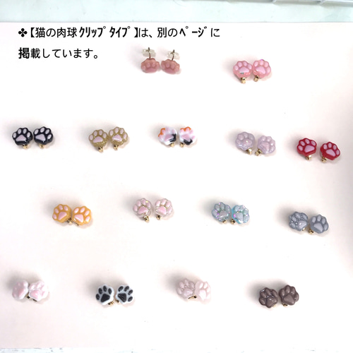 100%cotton♡首輪♡チョーカー♡ハンドメイド 受注制作♡ マクラメ 小型犬用 チョーカー リード・首輪 〜Natur