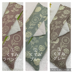 エコティッシュカバー☆マスクストッカー♪フラワーガーデン♪3カラー 6枚目の画像