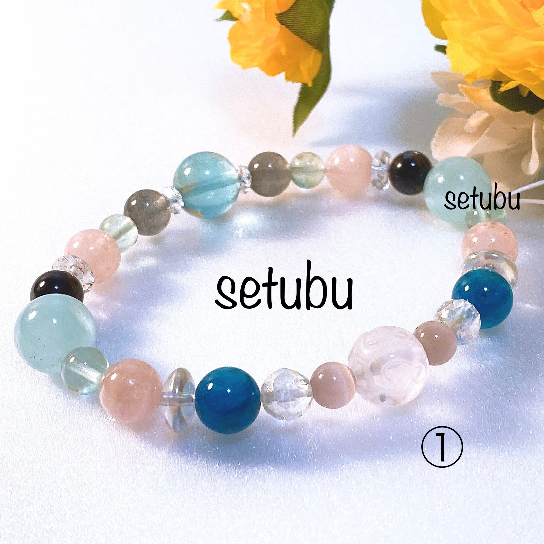 【オリジナル品】選べるデザイン✨恋愛・人気運ブレスレット