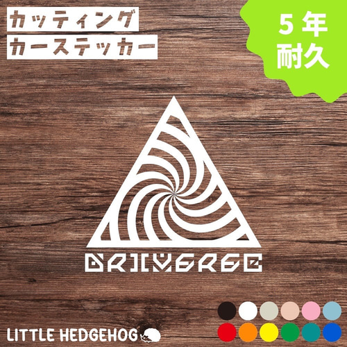 ロゴ ドラレコ ステッカー シール キャラクター おしゃれ 可愛い