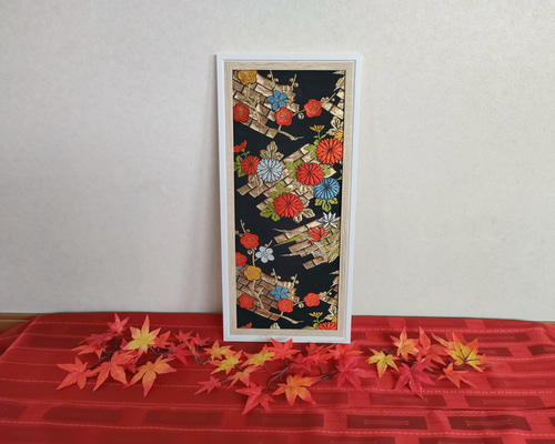 袋帯 美品 逸品 蜀江華文 花唐草 金銀糸 刺繍 金色 全通 正絹