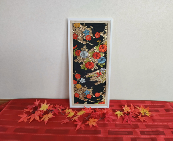 帯額縁】黒地に金糸菊花刺繍/正絹(送料無料) その他 帯額縁】黒地に金糸菊花刺繍/正絹(送料無料) その他