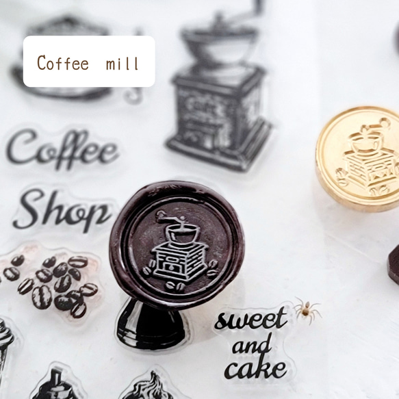 シーリングスタンプ「 Coffee mill 」コーヒー  2.5㌢  シーリングスタンプヘッド  ワックス 1枚目の画像