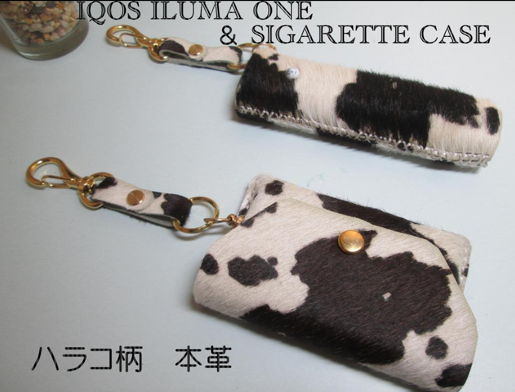 アイコスイルマワンとタバコケース 　本革　ハラコ柄