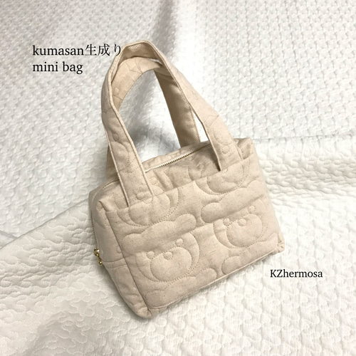 Sサイズ kumasan 生成り mini bag 受注制作 ミニバッグ おむつ
