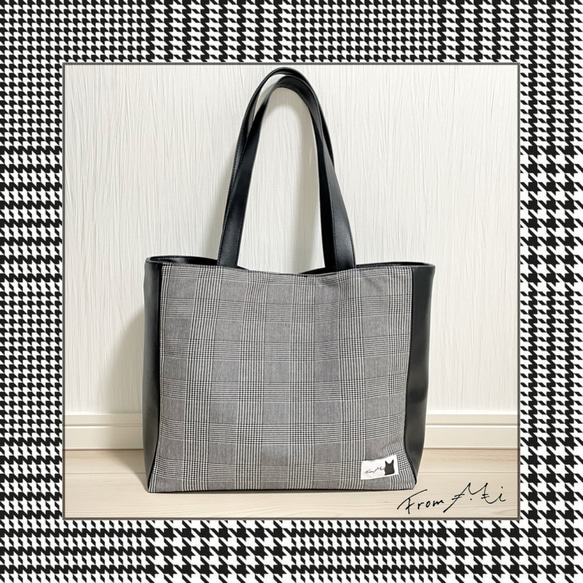 異素材ミックス】バイカラーA4トートバッグ トートバッグ from