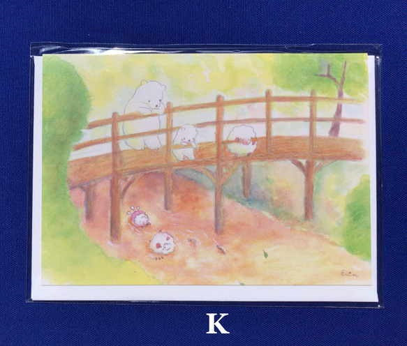 選べるイギリスの絵柄　グリーティングカード 7枚目の画像