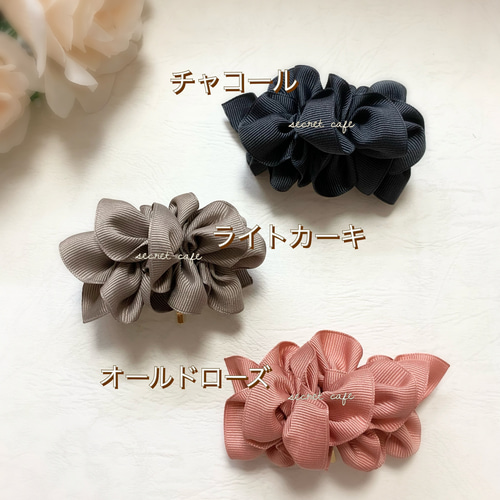 くしゅくしゅリボンポニーフック ポニーフック・ヘアカフス Secret