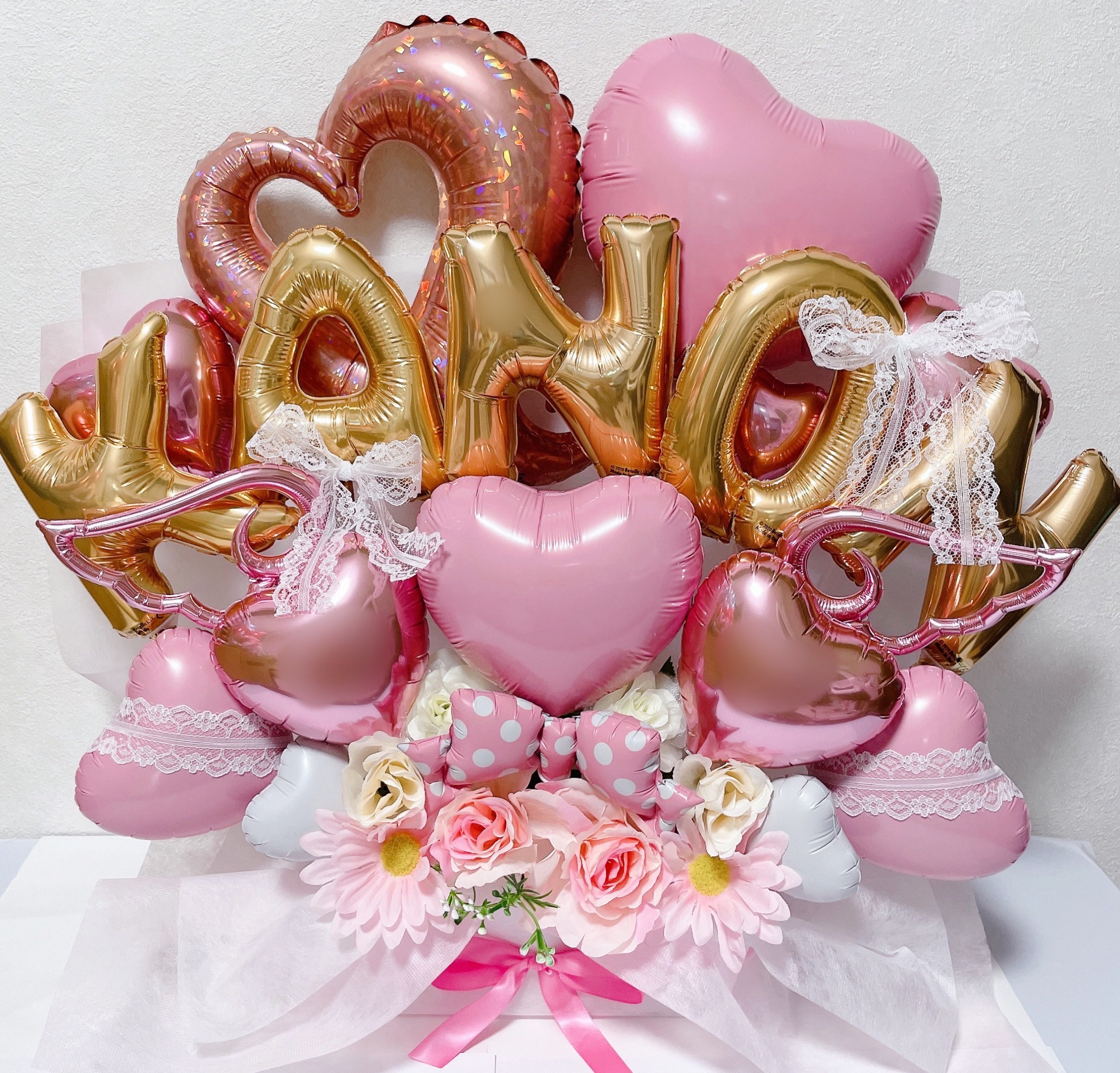 バルーンギフト バルーンアレンジ 結婚祝い 誕生日 生誕祭 推し