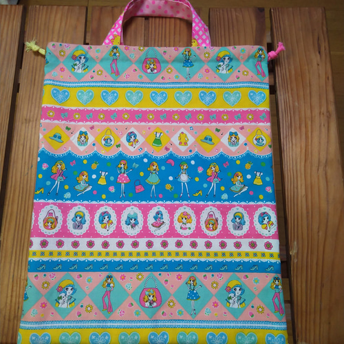 入園入学準備 レトロガール 体育服袋 お着替え袋 巾着袋 女の子 体操服