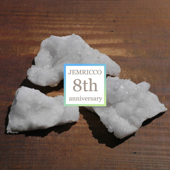 8周年祭✨天然石3個合計約81gモロッコ産水晶原石クラスターヘッド水晶ポイント結晶群生[mro-220919-02] 1枚目の画像