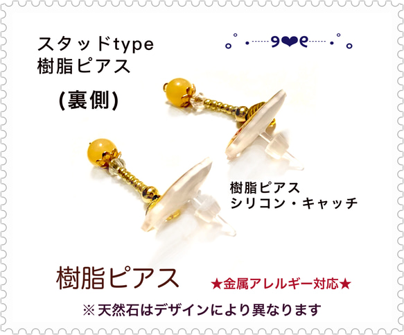 カエル【ツノガエル】スタッドtype樹脂ピアス　アクアマリン　特典・プレゼント付♡ 2枚目の画像