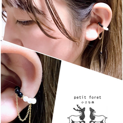 マルチカラーサファイアと揺れるチェーン　ear cuff 、ear clip、foop earring 5枚目の画像