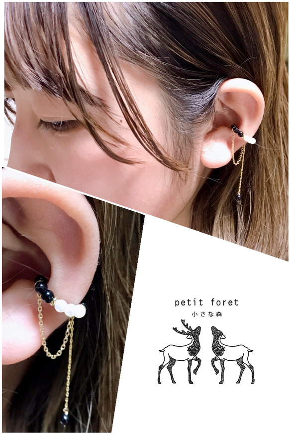 マルチカラーサファイアと揺れるチェーン　ear cuff 、ear clip、foop earring 5枚目の画像