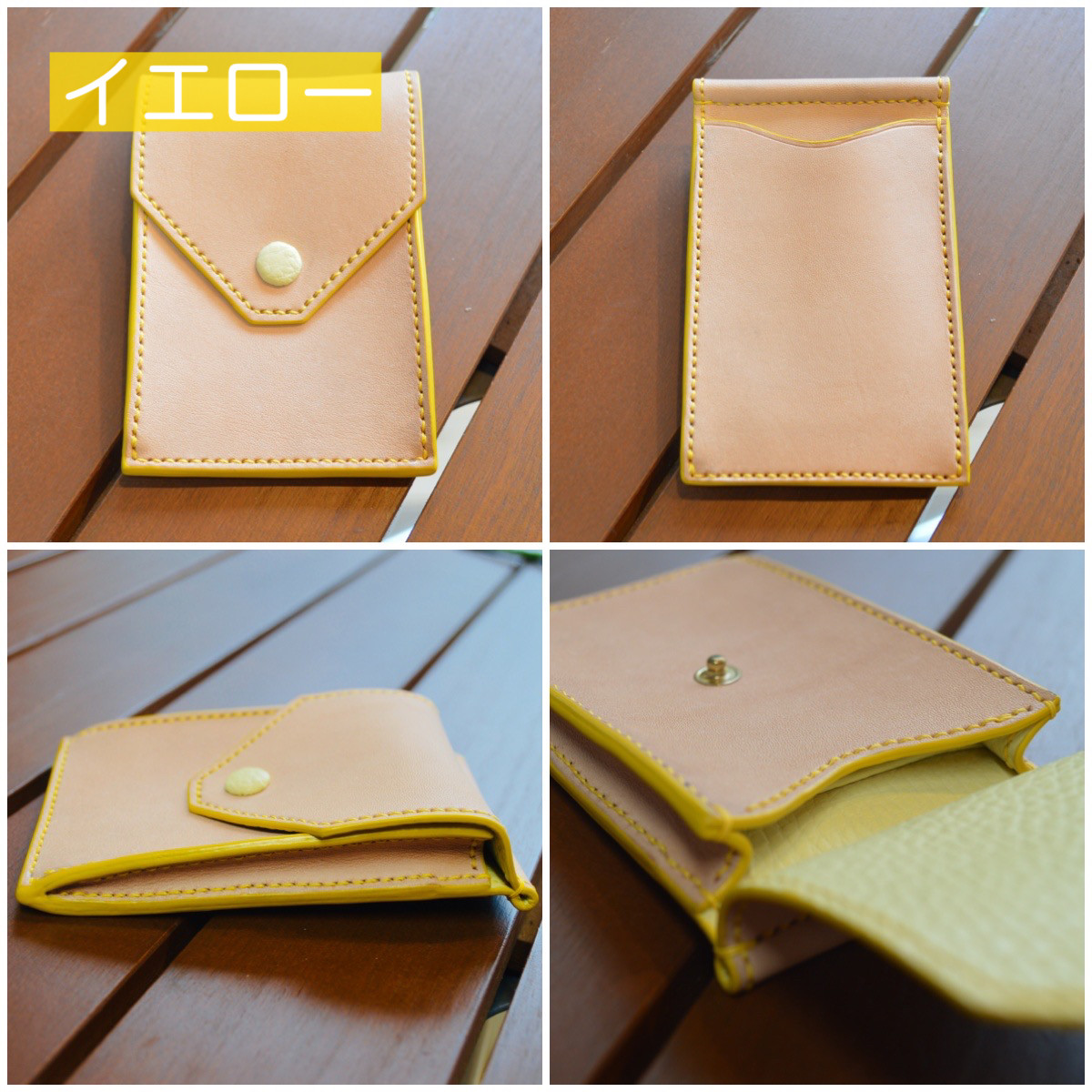 縦入れのくるみボタンカードケース・名刺入れ ヌメ革・栃木レザー使用・お守り・おみくじ・誕生日プレゼント・就職祝い