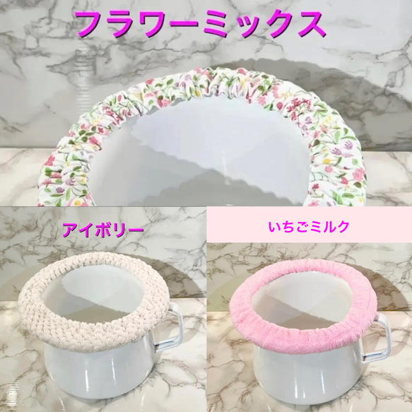【激安通販オンラインショップ】 コトリワークス オムツ 野田琺瑯 リネンカバー ホーローおまる おまる・補助便座