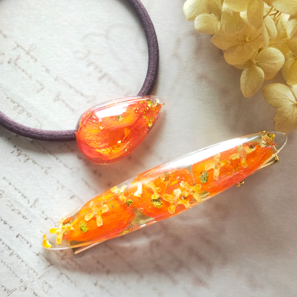秋桜と金木犀のヘアアクセサリーセット〜 イエロー オレンジ レジン