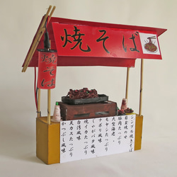 「赤ちょうちん」　焼そば屋　完成モデル　ジオラマ　ミニチュア　 7枚目の画像