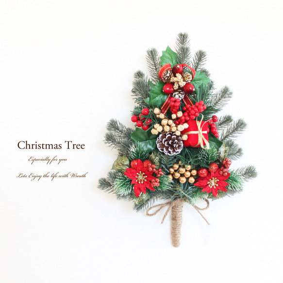 壁に掛けるクリスマスツリー（ミニタイプ レッド＆ゴールド系）「送料無料」リースタイプ 1枚目の画像
