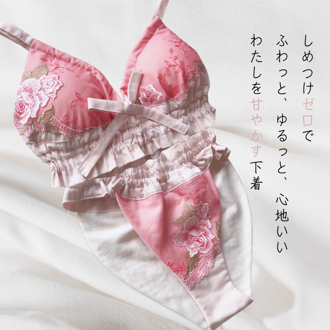 国産綿生地＆高級レース仕立*ルナふんどしパンツ＆ブラセット*クロエ*ショーツ*ストレスフリー*ハンドメイド*プレゼント