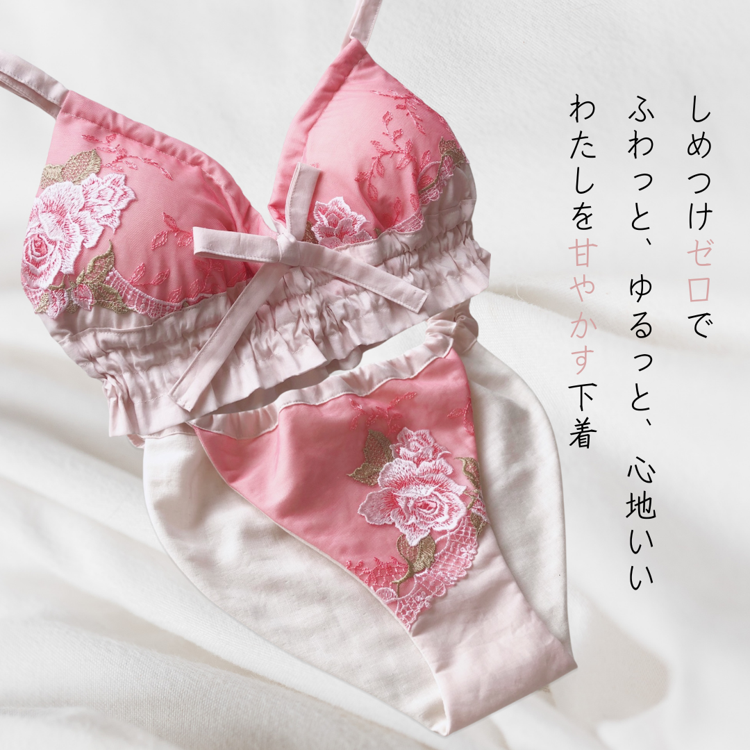 ハンドメイドふんどしパンツブラセットアップ　パンツ２枚　ベージュリネン100％ 国産綿生地＆高級レース仕立*ふんどしパンツ＆ブラセット*クロエ